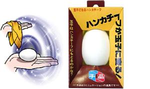 (image for) Silk To Egg - Tenyo
